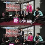 [모두드루와] 한 남돌의 <b>무근본</b> 오행시