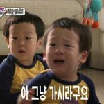[EXO] 뭔 신발 ㅇㄱㄹ 먹<b>금</b> 좀해