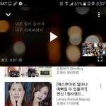 <b>레나</b> 100만유튜버 일상 영상 댓 막아둠ㅋㅋㅋㅋ
