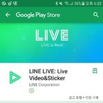 [EXO] 아니 <b>설치</b>를 못한다고ㅠ
