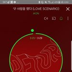 [모두드루와] 와 아이콘 미침!!진짜 !!