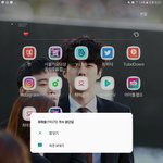 [EXO] 아 샹 이 분위기에<b>진자</b>미안한데 최애석 왜이러는거임