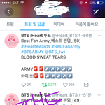 [방탄소년단] 아이핱 투표 각각 50표야??