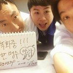 고독한 박명<b>수방</b>에 진짜박명수옴캌ㅋㅋㅋㅋㅋ