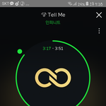 [인피니트] ㅅㄷ)아 진짜 된다고 했으면서 안된다는건 무슨 <b>심보</b>??