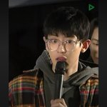 [EXO] <b>박찬열</b> 이 안경쓴거 진짜 좋음...