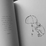 진짜 집이 너무 거지같아..