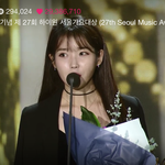 <b>지은</b>ㅠㅠㅠ 축하해요!!!!