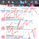 [방탄소년단] 아이하트인스타<b>투표</b>어떻게해? ㅠㅜ