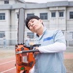 나만 알기 아까운 드라마 이쑴?