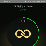 [인피니트] <b>성종</b>이한테 편지보낼려면
