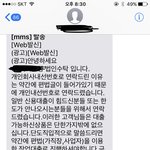 [댓글부탁해] 대출