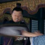 [EXO] 아 팬들 <b>함성</b>소리 듣는데 왜 이렇게 울컥하냐