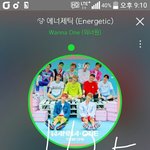 [강다니엘] <b>치열</b>하다...