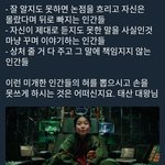 [EXO] 이거<b>보</b><b>셈</b> 짹 난리났다
