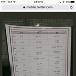 [EXO] 한참 멀었네