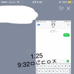 [황민현] [180125] 보라보라한 <b>미녀</b> 플뷰