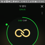 [인피니트] 내일 허그가는 <b>인원</b>만 스밍해도 ㅜ