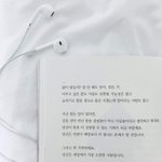 [드루와] 엄마가 나 성추행당한거 알고서도 신고안함