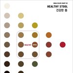 [드루와] 이 색들로 머리 한번씩 염색해보고싶다