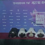 제발<b>슈주</b>