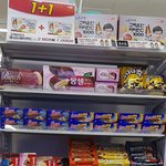 [<b>GS</b>첩자] 얘들아 오늘은 일찍 잠들면 안돼