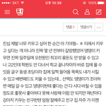 [괜찮나봐줘] 나 강아지 키우고 싶어서 피피티 만들었는데