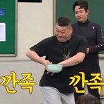나 아까 모마했는데 조카 <b>통쾌</b>했음ㅋㅋ