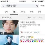 [드루와] 고독한<b>OOO</b> 방 개념정리 모르면 들어와