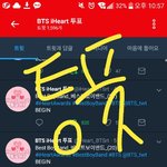 [방탄소년단] <b>현장</b>이삐들