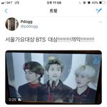 [방탄소년단] 작은<b>아버</b>짘ㅋㅋㅋㅋㅋㅋㅋㅋ