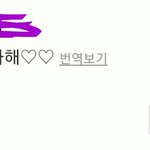 [EXO] 나 이거왜 <b>반대</b>먹는거야?ㅋㅋㅋ