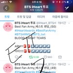 [방탄소년단] 진짜 <b>손가락질</b> 받던 애들이+튭인증