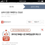 [NCT] <b>애드</b>랑 이거 가서 추천 누르자 마크글!!!