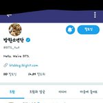 [이삐] 나 <b>처음</b>이야