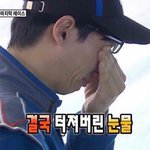 [엔터톡] 방탄 대상