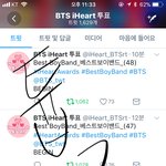 [방탄소년단] 솔직히 나만 그렇게 생각함?