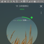 [BTOB] 이 사람들 진짜 너무 멋진거 같다❤