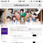 [EXO] 하트<b>박스</b> 우리가 했다고 뒤집어 씌우면 이거뿌려