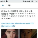[EXO] 님들 도경수 한결 같은 좌우 <b>대칭</b>