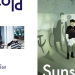 [세븐틴] <b>버논</b>이는 뭔지 모르겠는데