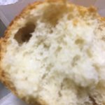 [19] 바게트먹는데 벌레 굴 있는거같음