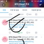 [방탄소년단] 이삐들 드루와 드루와