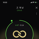 [인피니트] 썰/전보다 느낀건데