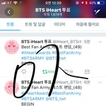 [방탄소년단] ㅋㅋ유우머글