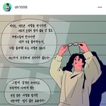 이거 <b>배사</b>로 하년 이상하냐