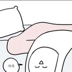 [댓글부탁해] 이제 막 20살됐는데요