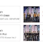 [EXO] 10일동안 정신안차리다간 올해는여기에 없을<b>예정</b>임