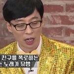 [우와] <b>해투</b>에서 가성비노래 나옴 ㅋㅋㅋㅋㅋ