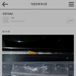 [댓글부탁해] 웃겼던 <b>일화</b> 말하고 가자